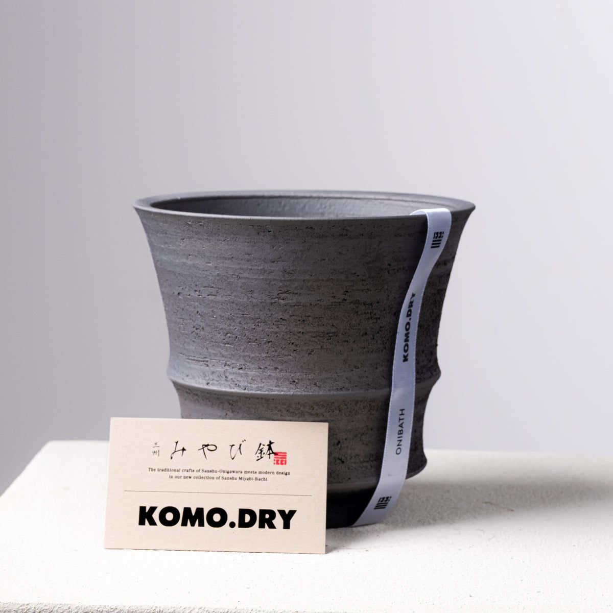 鉢 – KOMO