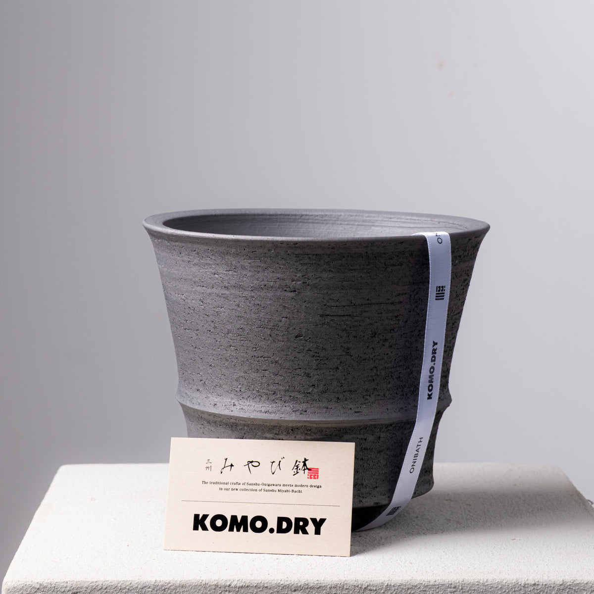鉢 – KOMO