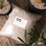 KOMO監修 化粧砂専用